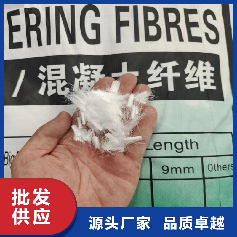 沥青用聚酯纤维哪里卖