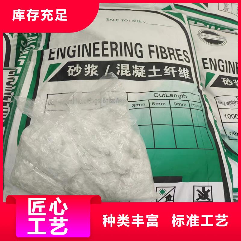 保温砂浆用聚丙烯纤维多少钱一吨