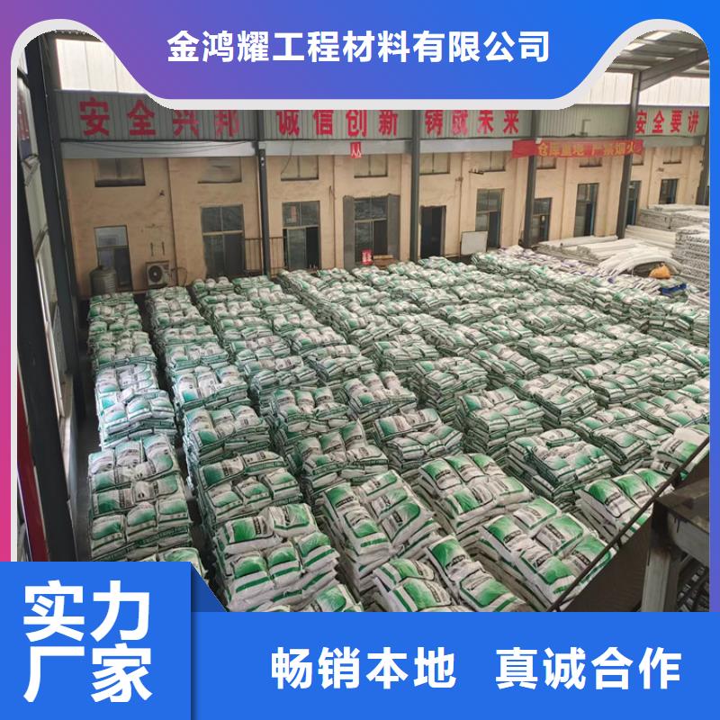 gk-7螺旋形聚乙烯醇纤维厂家欢迎您