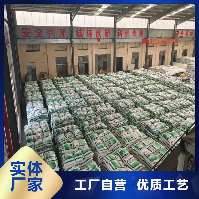 保温砂浆用聚丙烯纤维多少钱一吨