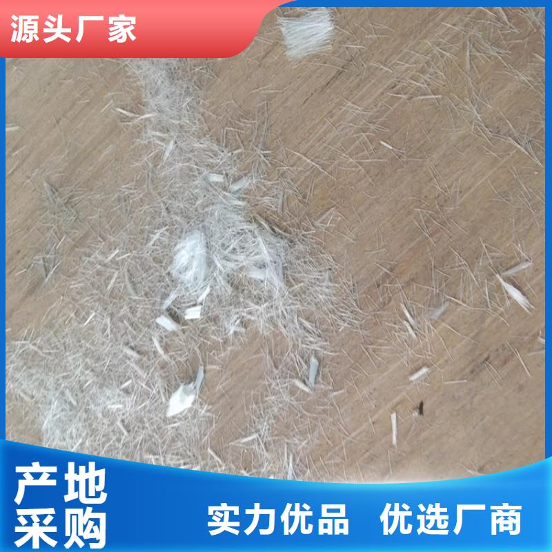 保温砂浆用聚丙烯纤维多少钱一吨
