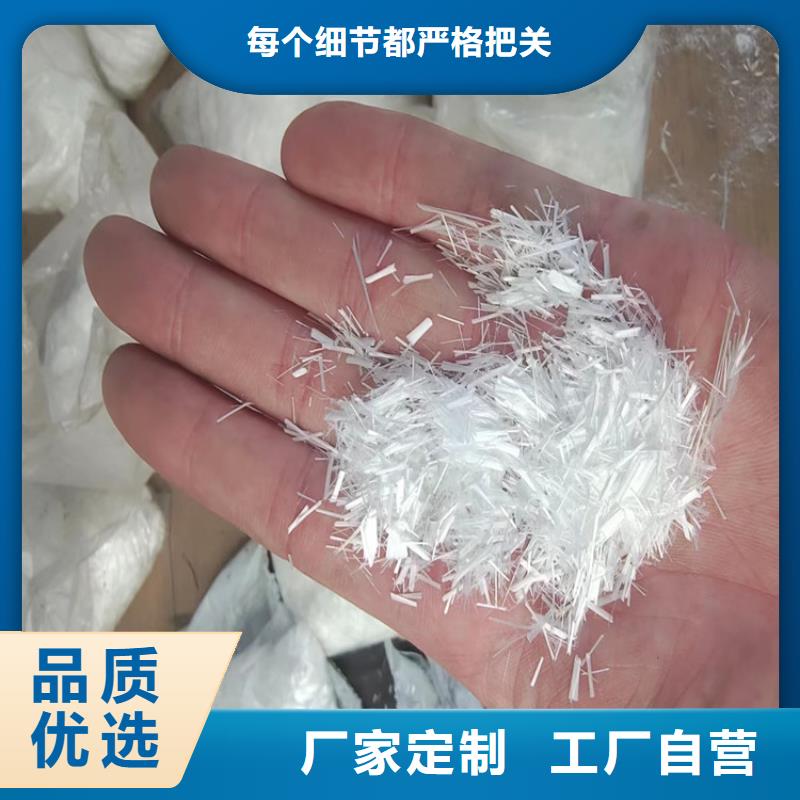 聚丙烯纤维厂家价格