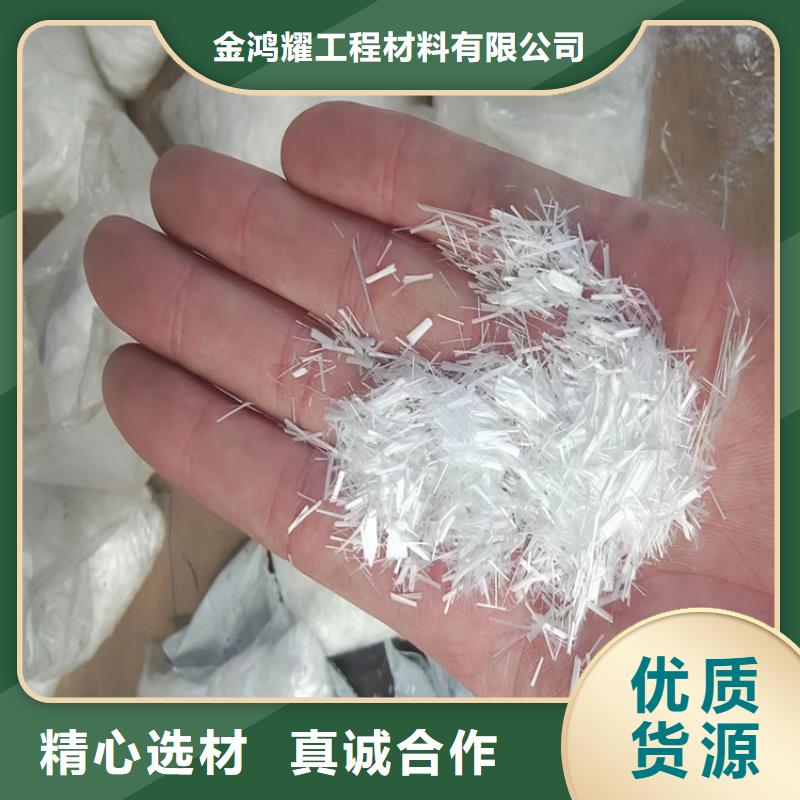 gk-7螺旋形聚乙烯醇纤维厂家欢迎您