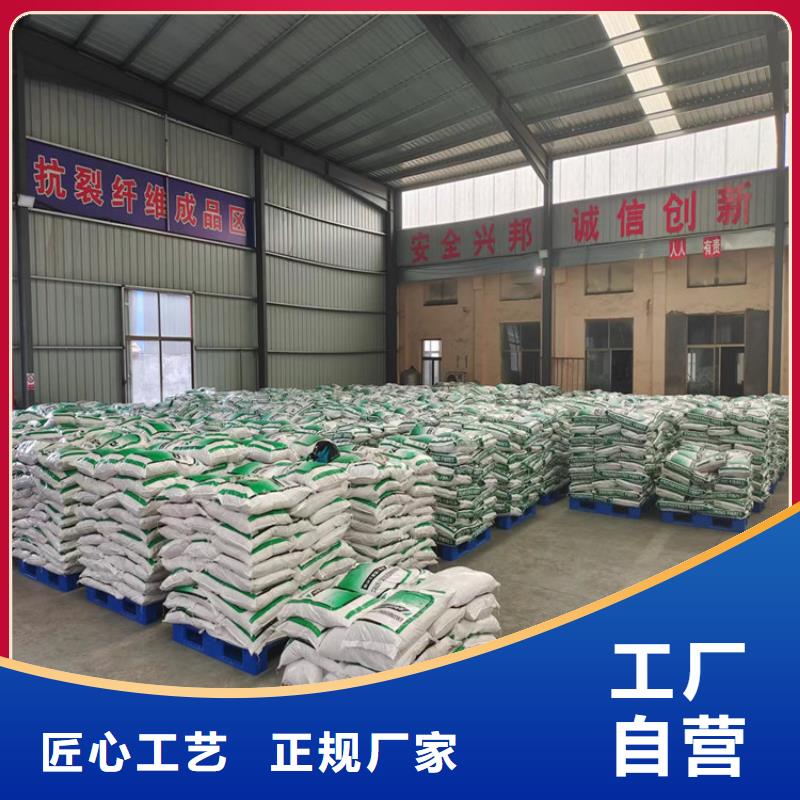 沥青用聚酯纤维哪里卖