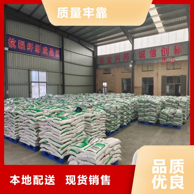 聚丙烯网状纤维多少钱一公斤