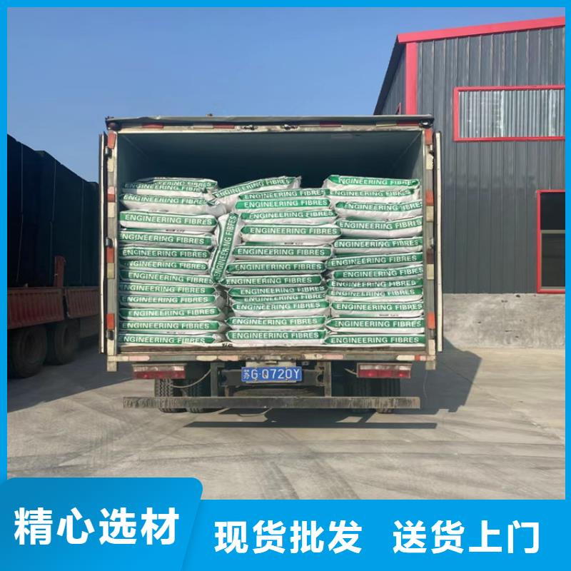 沥青用聚酯纤维哪里卖