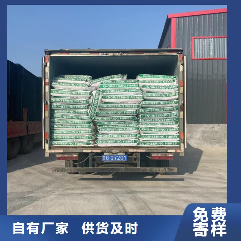 螺旋形聚乙烯醇纤维厂家地址