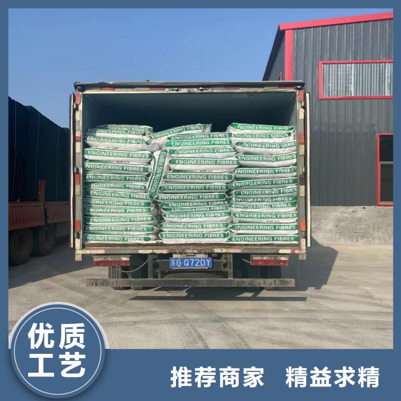 砂浆混凝土纤维企业