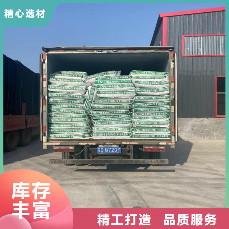 东方市螺旋形聚乙烯醇纤维价格放心选择