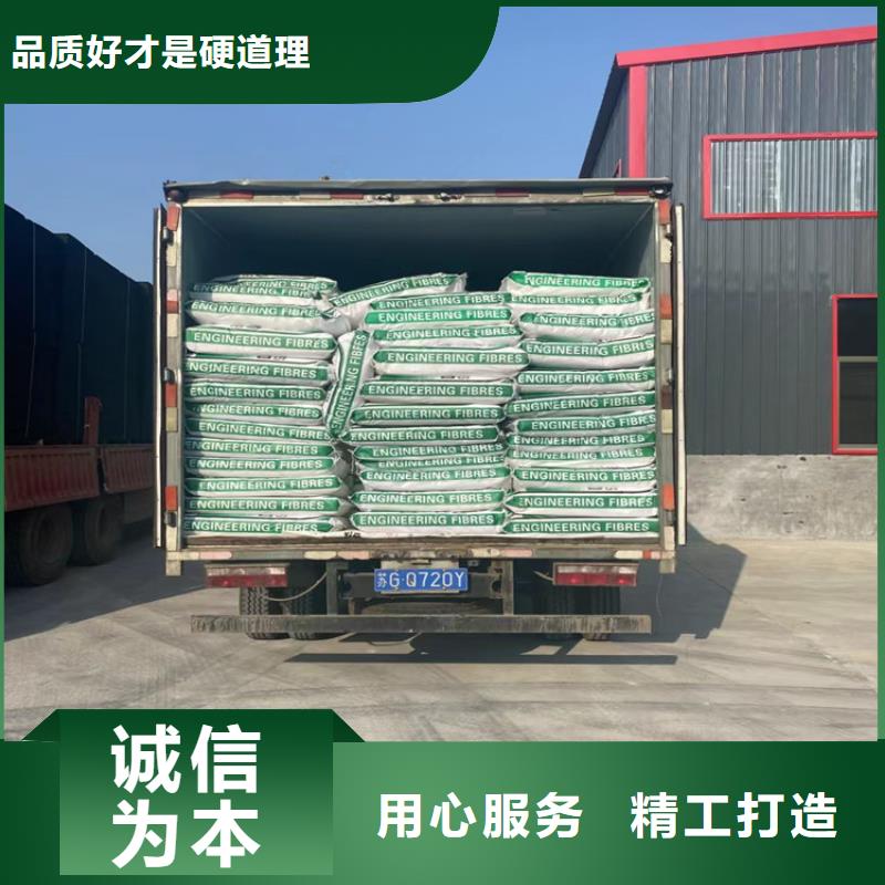 抗裂纤维批发价格