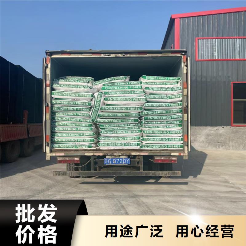 gk-7螺旋形聚乙烯醇纤维厂家欢迎您