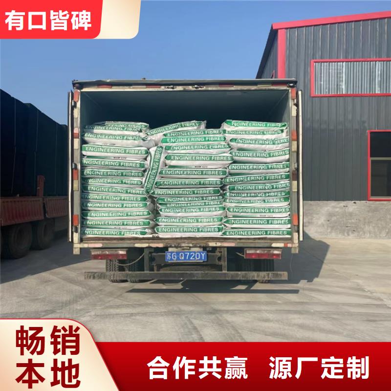 砂浆混凝土纤维产地货源