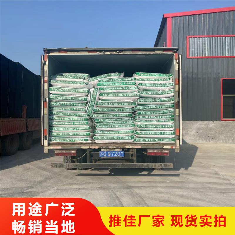 螺旋形聚乙烯醇纤维 风机基础信息