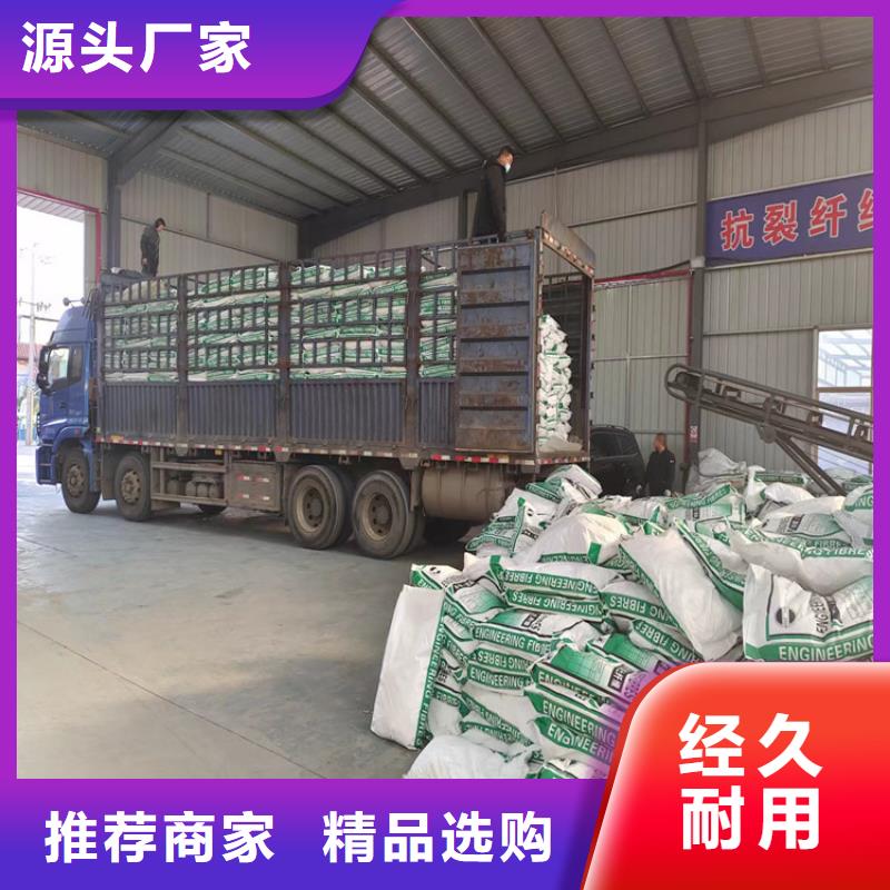 东方市螺旋形聚乙烯醇纤维 风机基础价格优卖家