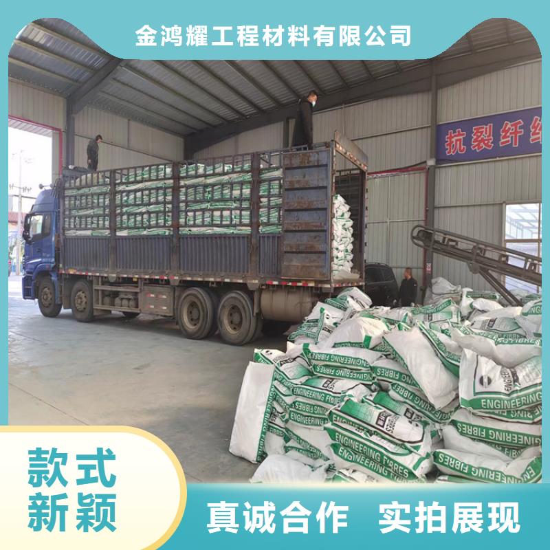 螺旋形聚乙烯醇纤维产地货源