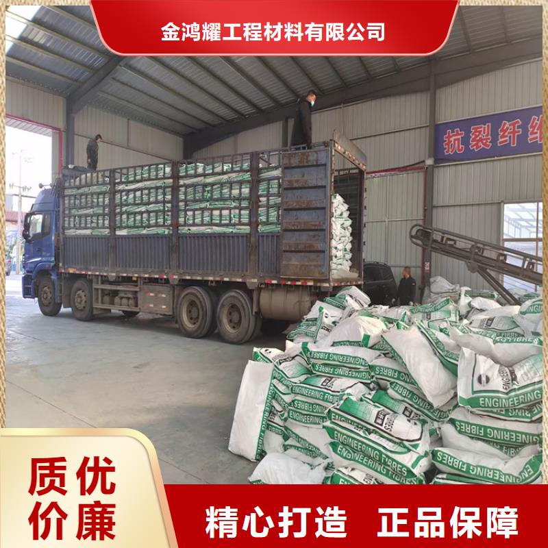 东方市螺旋形聚乙烯醇纤维 风机基础价格优卖家