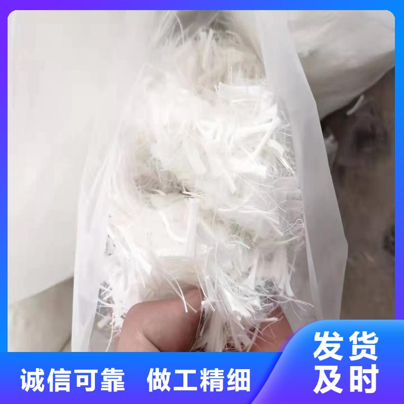 螺旋形聚乙烯醇纤维价格值得信赖