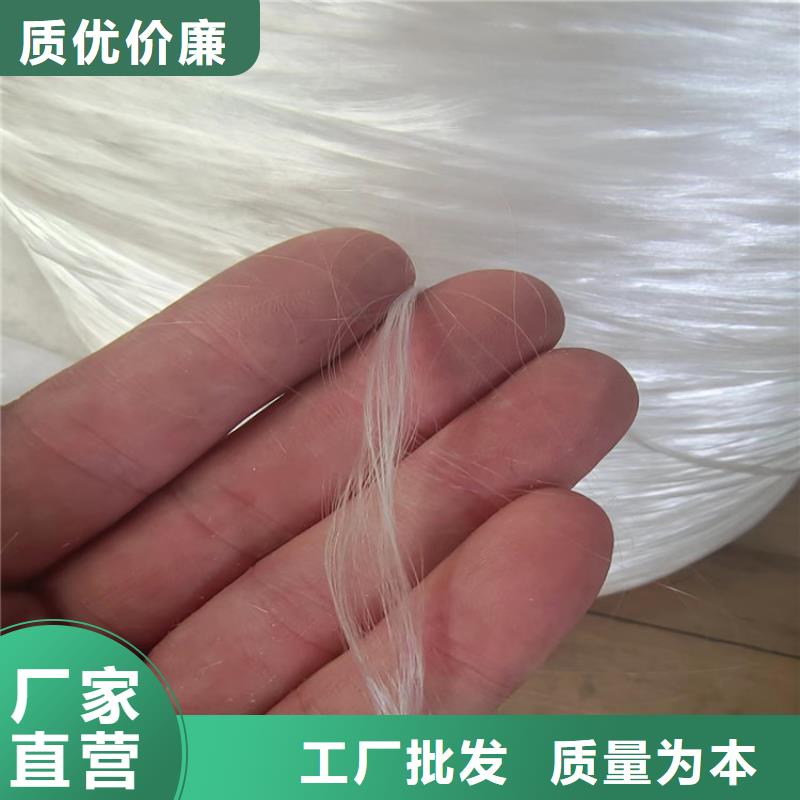 保温砂浆用聚丙烯纤维多少钱一公斤