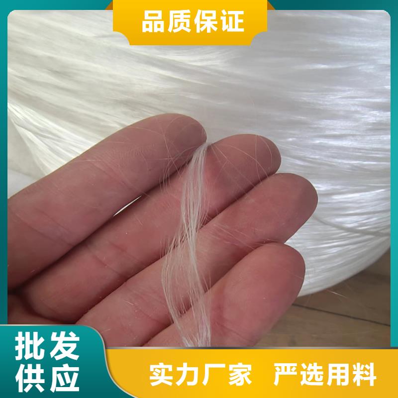 东方市螺旋形聚乙烯醇纤维价格放心选择