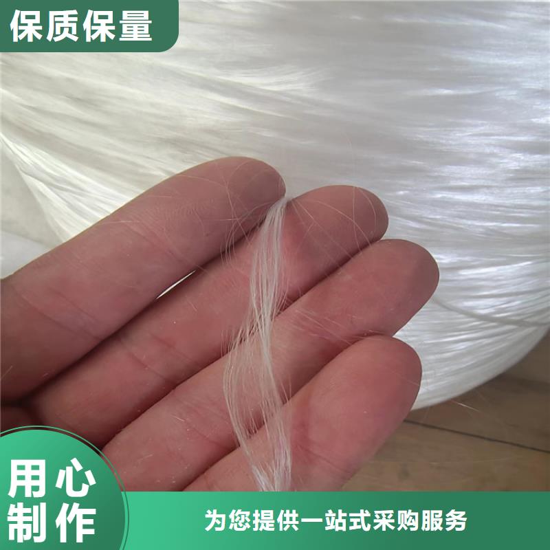 砂浆混凝土纤维企业