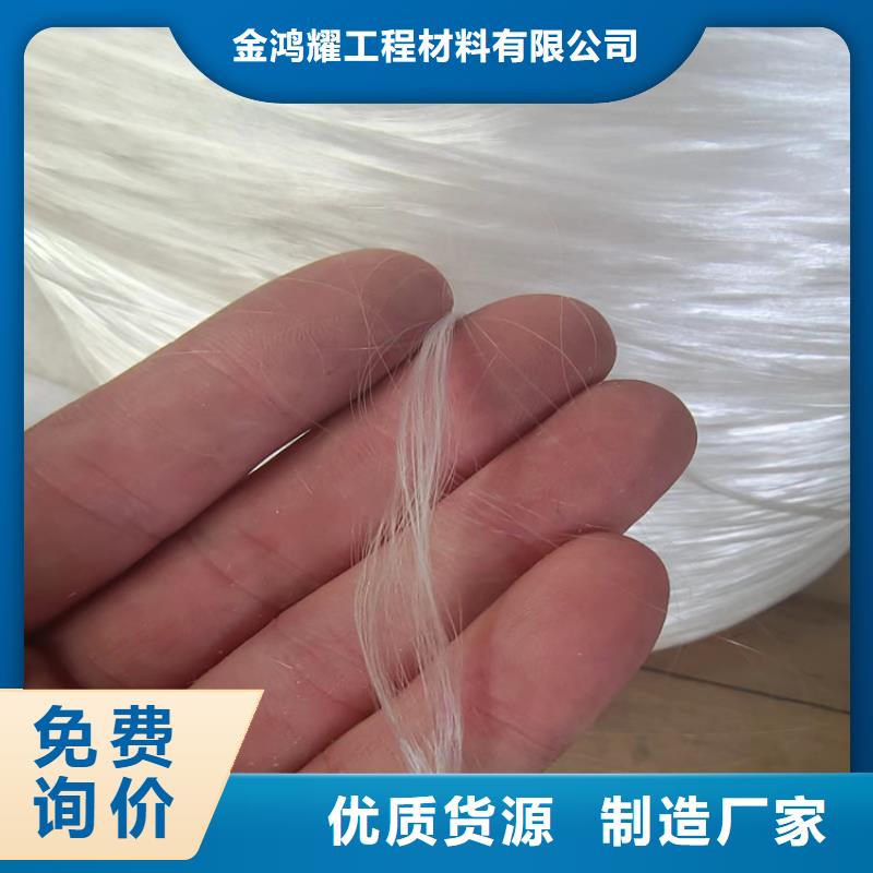 螺旋形聚乙烯醇纤维产地货源