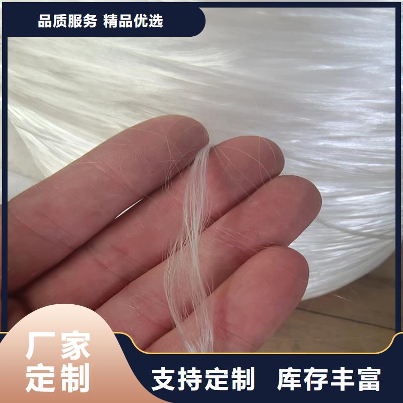 gk-6螺旋形聚乙烯醇纤维产品介绍