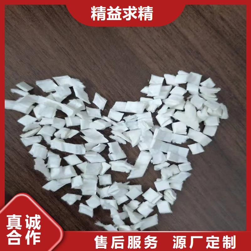 螺旋形聚乙烯醇纤维厂家质量放心