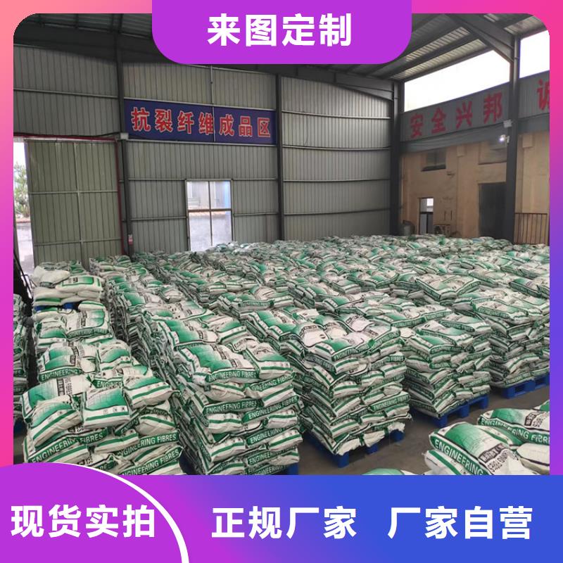 螺旋形聚乙烯醇纤维产地货源