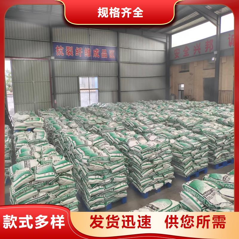 杜拉纤维哪里有