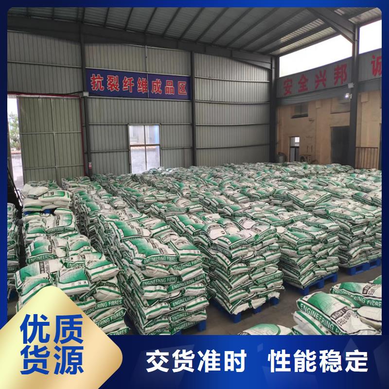 东方市螺旋形聚乙烯醇纤维价格放心选择