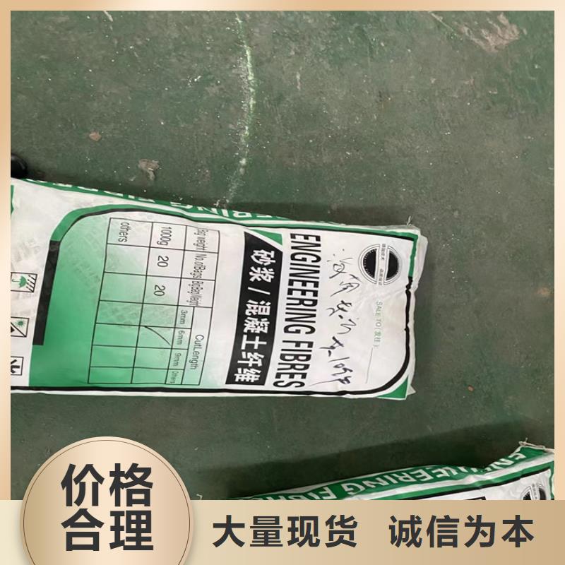 东方市螺旋形聚乙烯醇纤维价格放心选择