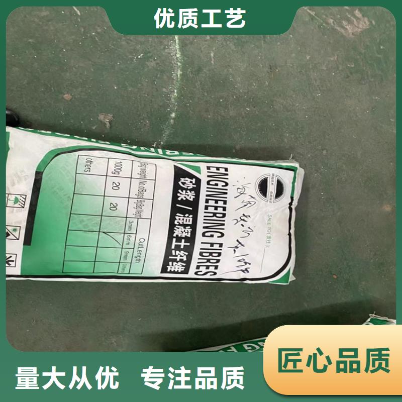 螺旋形聚乙烯醇纤维价格值得信赖