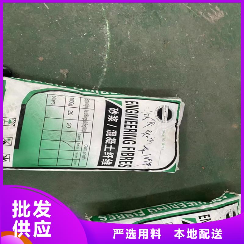 东方市螺旋形聚乙烯醇纤维 风机基础价格优卖家