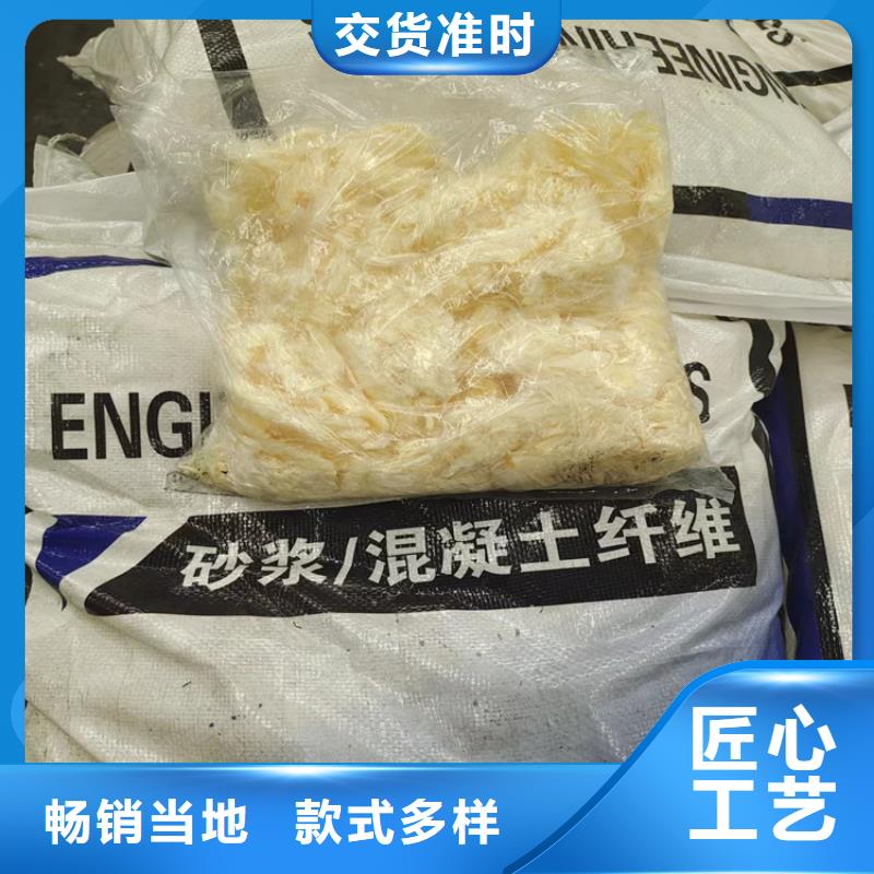 螺旋形聚乙烯醇纤维价格值得信赖