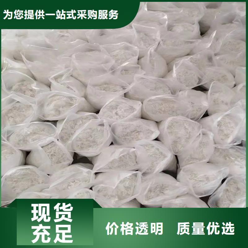 东方市螺旋形聚乙烯醇纤维价格放心选择