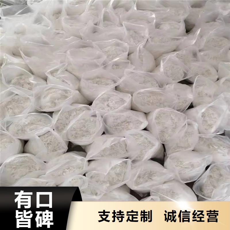 螺旋形聚乙烯醇纤维产地货源