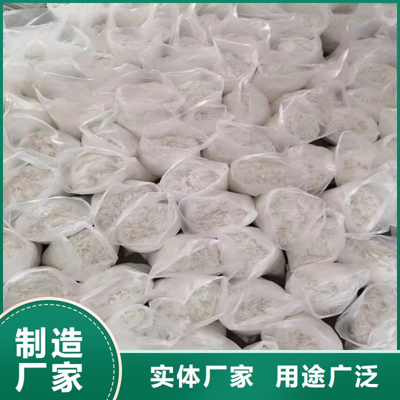 螺旋型聚乙烯醇抗裂纤维销售卖家