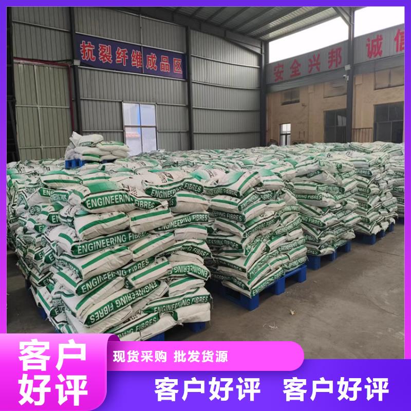 螺旋形聚乙烯醇纤维产地货源