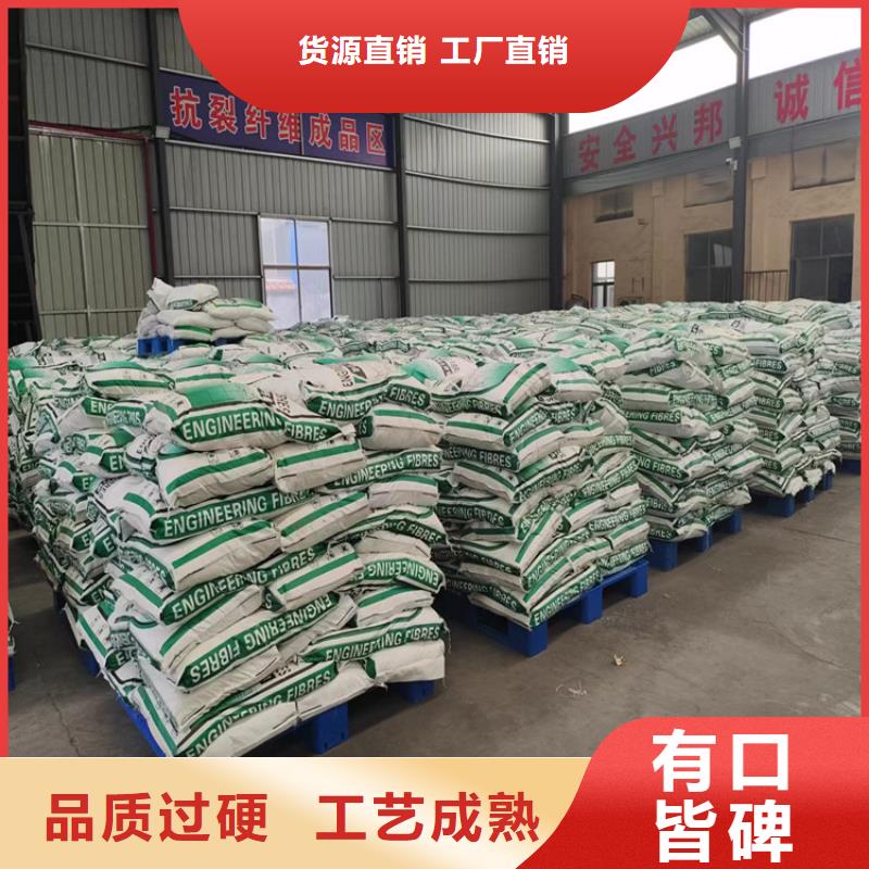 螺旋形聚乙烯醇纤维产地货源