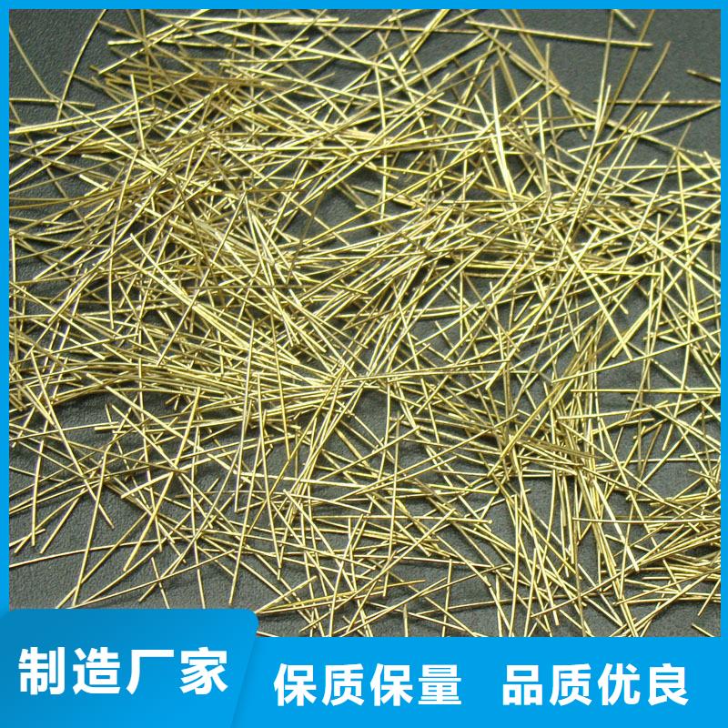 端钩钢纤维卖家