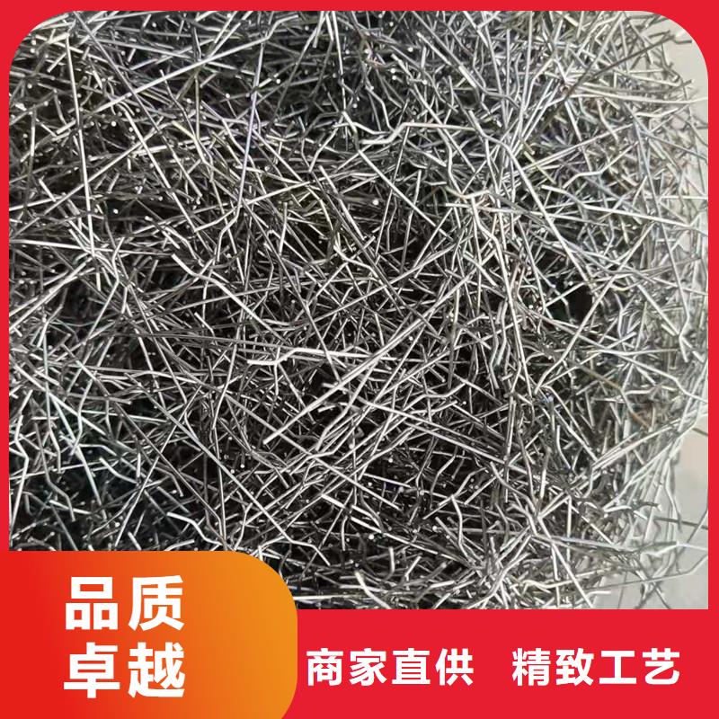 波浪形钢纤维多少钱一公斤