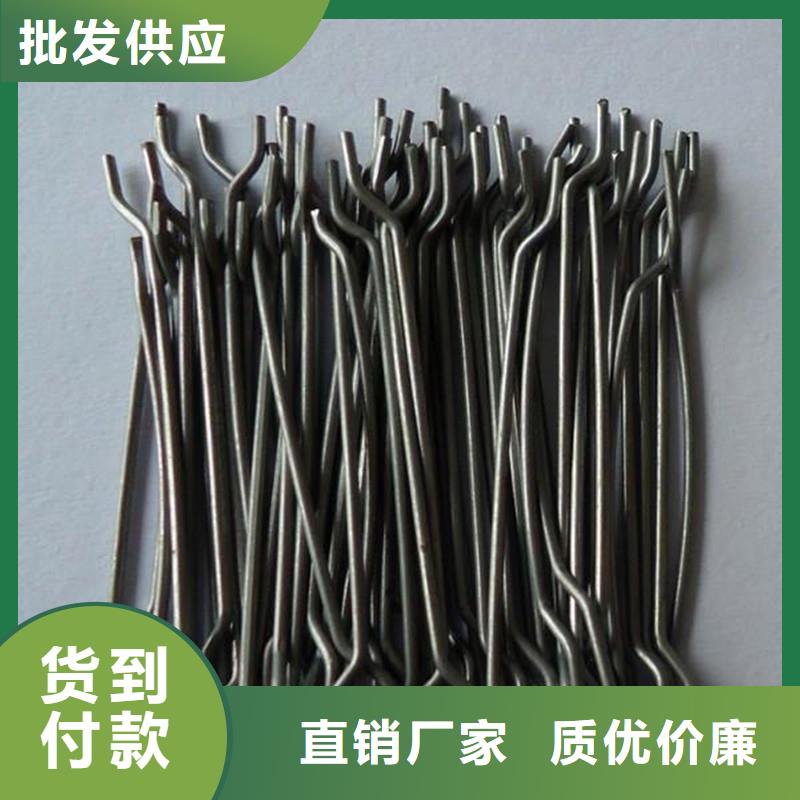 胶粘成排钢纤维批发代理
