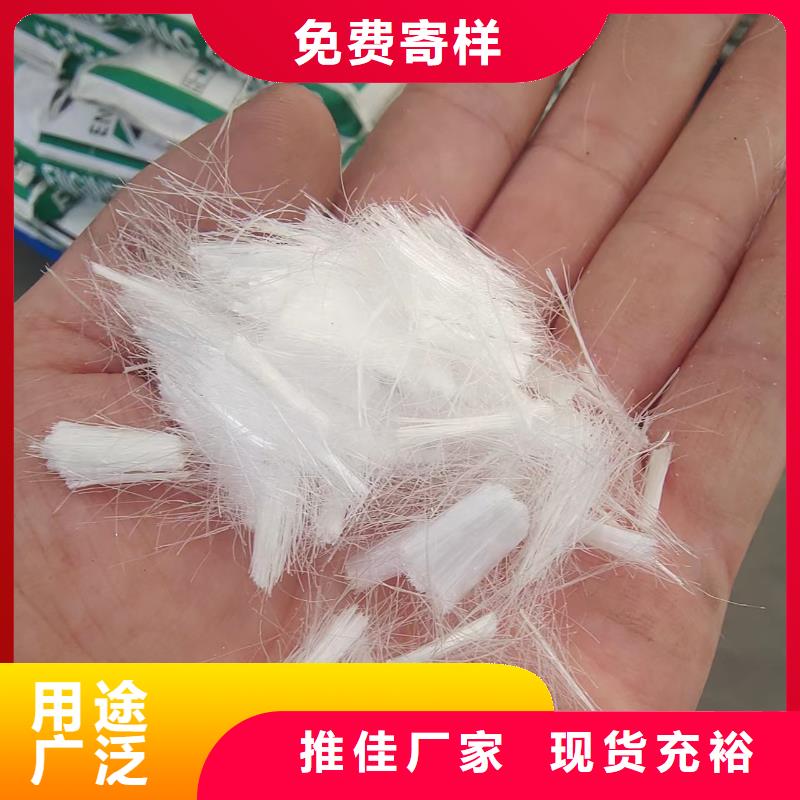 端钩型钢纤维哪里卖