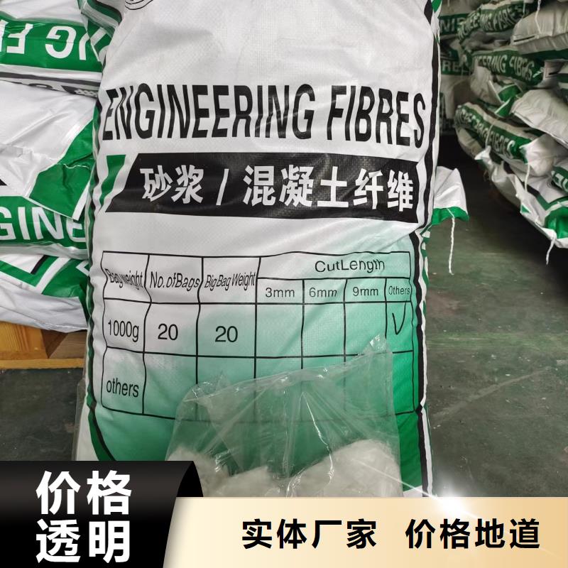 端钩型钢纤维来图定制厂家欢迎您