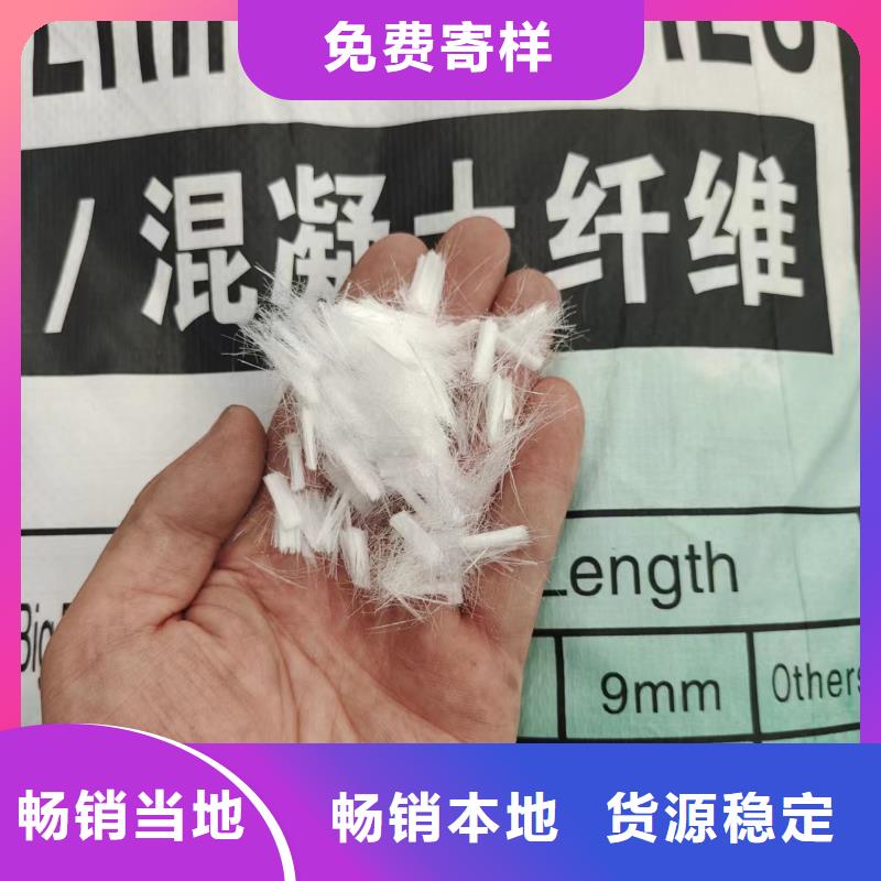 波浪形钢纤维多少钱一公斤