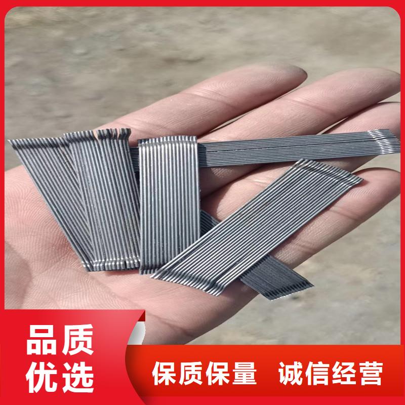 铣削型钢纤维哪里卖