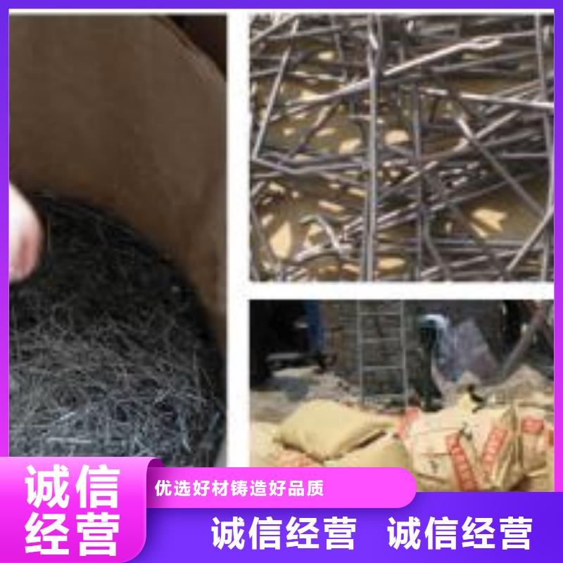 铣削型钢纤维实力雄厚卖家