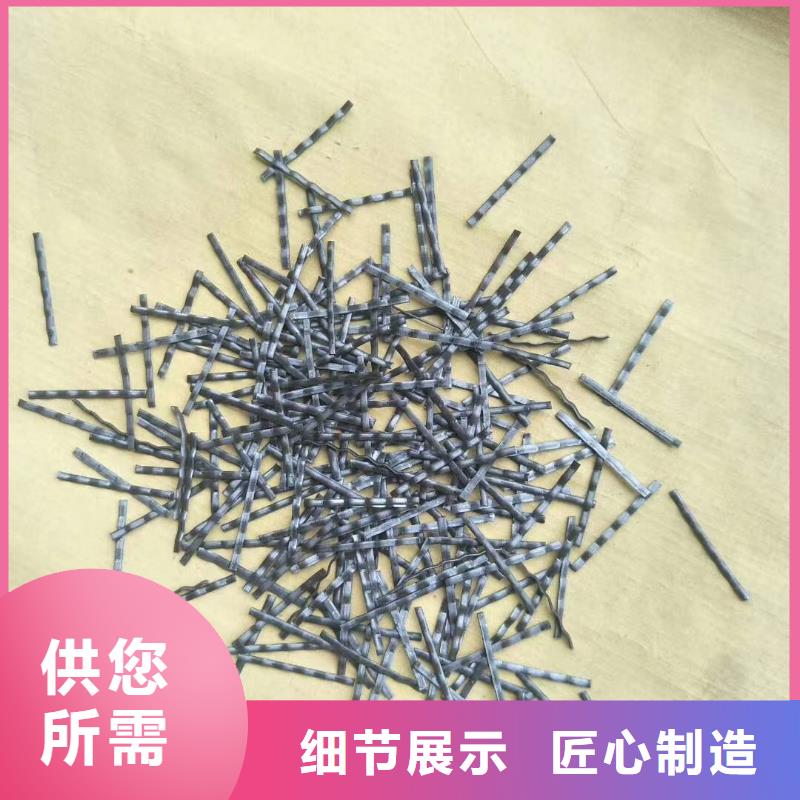 端钩钢纤维卖家