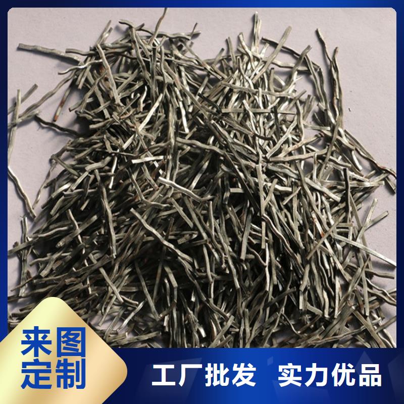 端钩钢纤维卖家