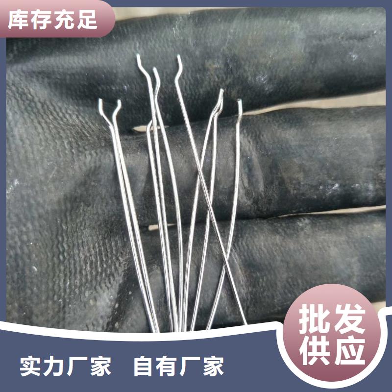 铣削型钢纤维货源充足产地货源